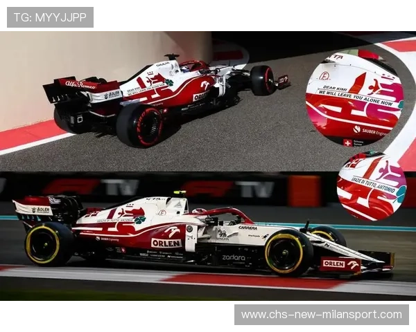 F1车队外交：技术分享还是窃取？