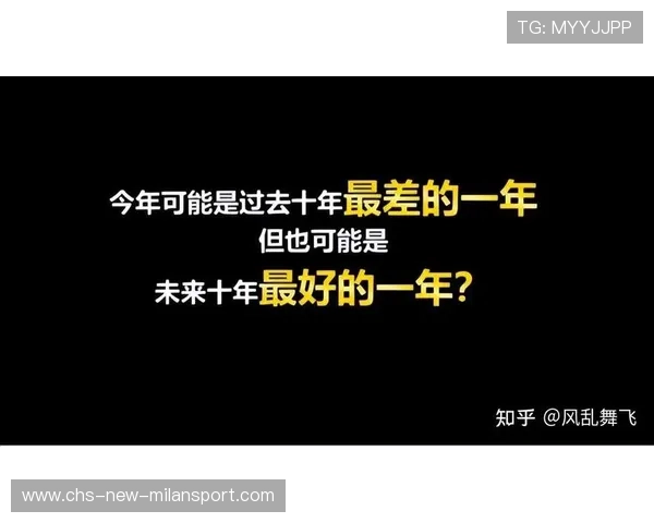 从过去到未来，薛明成长路径的心理剖析