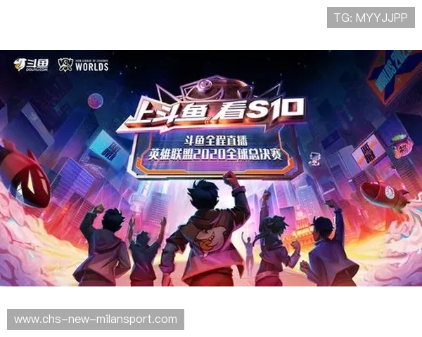 电竞直播平台内容审核加强,电竞直播资质