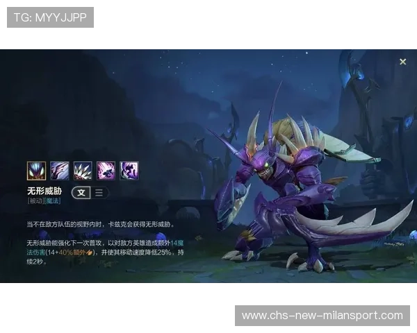 Broxah野区路线清晰，控河蟹稳稳拿下