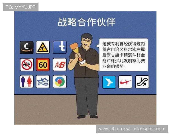 失败者的访谈：赛后更衣室的沉默，失败者百科